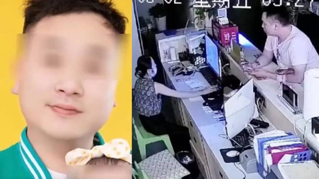 29岁严姓男子进入足浴店按摩后离奇身亡。