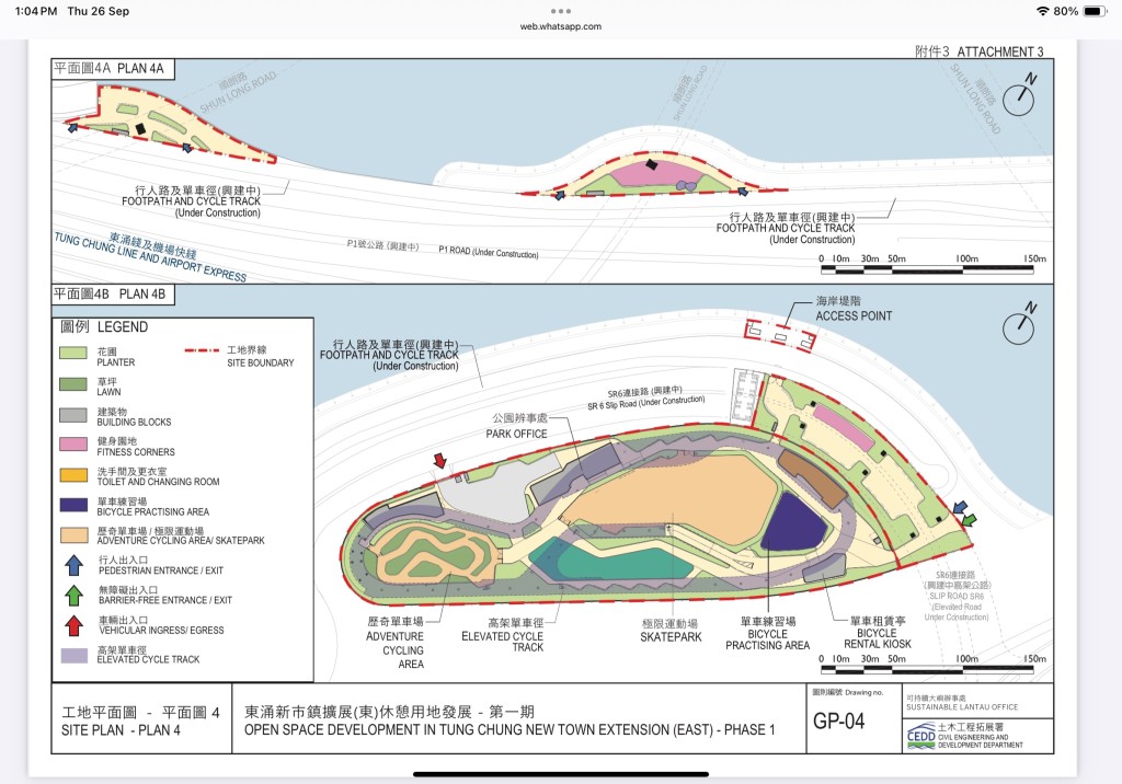 擬建的休憩用地平面圖。