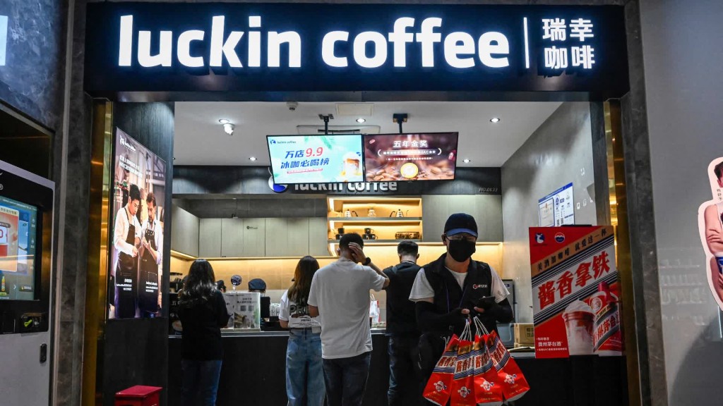 瑞幸咖啡成爲中國市場最大咖啡連鎖品牌。