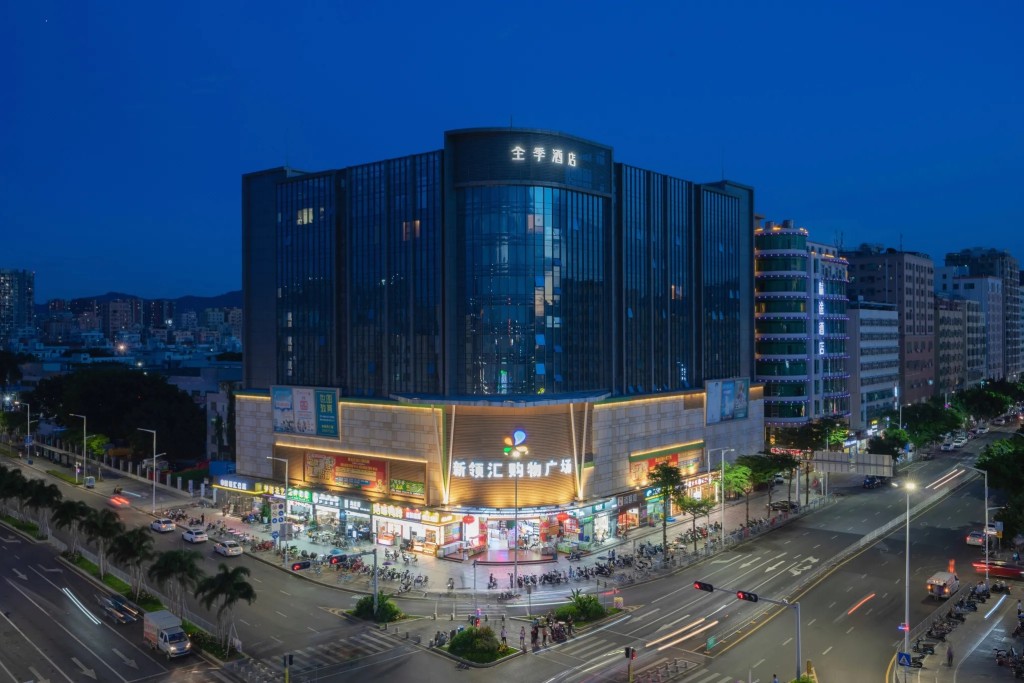 涉事的全季深圳國際會展中心福海店。
