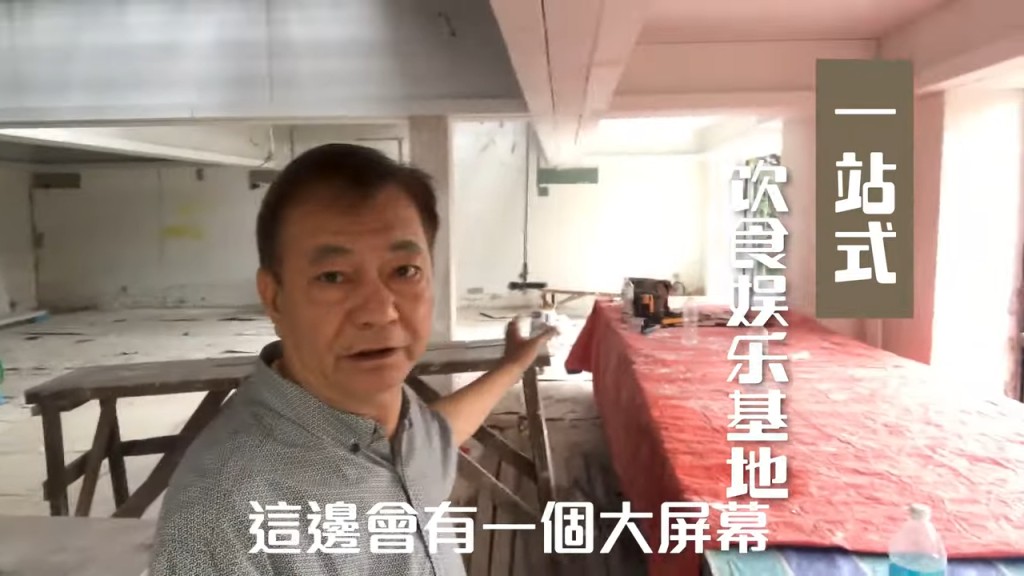 3樓是私房菜，有可容納20人的VVIP房。