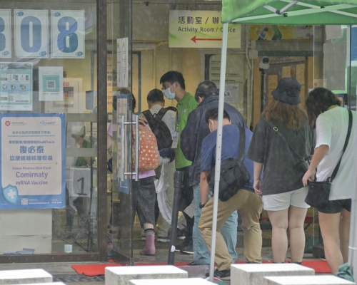截至周日晚上8時,本港市民合共接種了超過618萬劑新冠疫苗。資料圖片