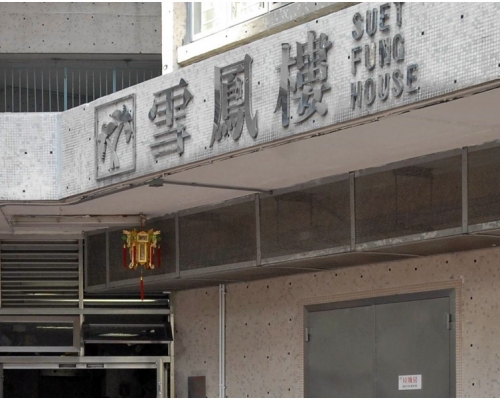 事主在雪鳳樓寓所墮斃。資料圖片