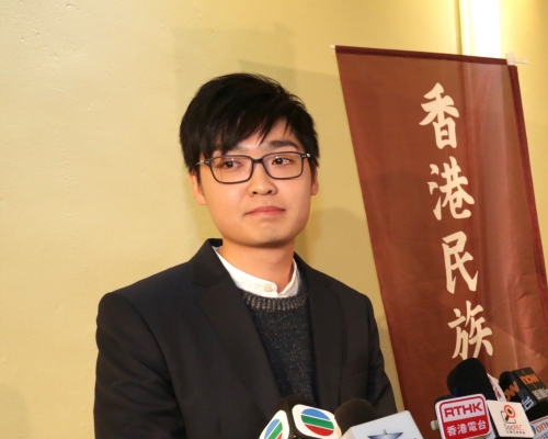 教联会批评民族党破坏香港实践一国两制。资料图片