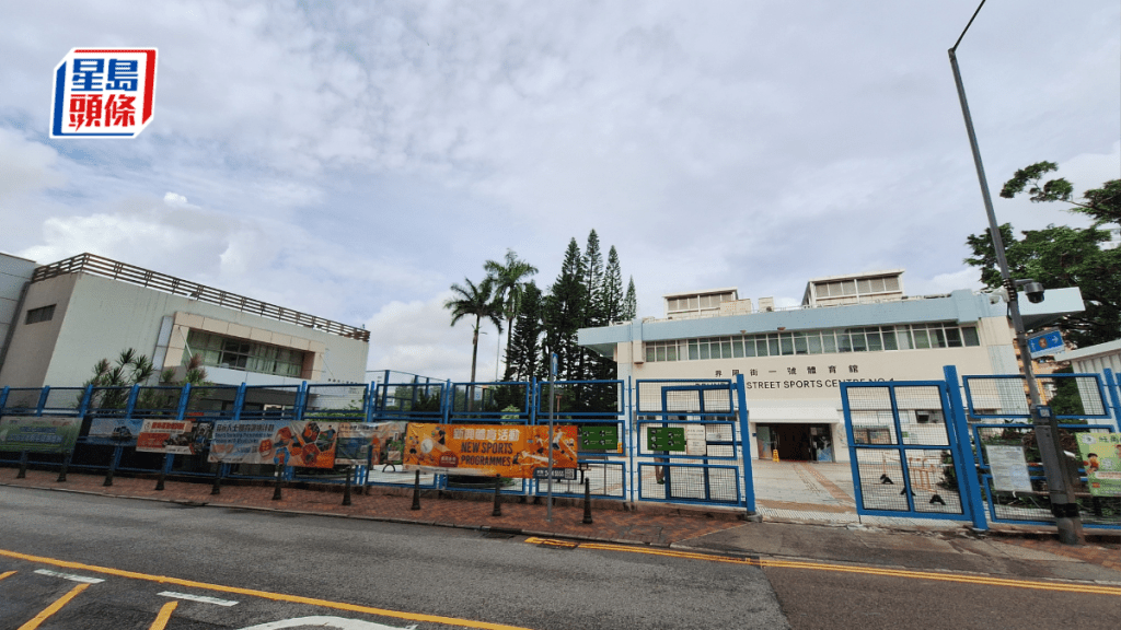 市建两项目申宽密度建2130伙 洗衣街地积比增至7.5倍