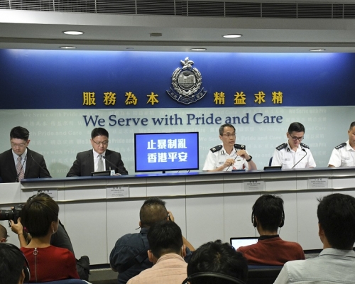 警方將再召開記者會。資料圖片