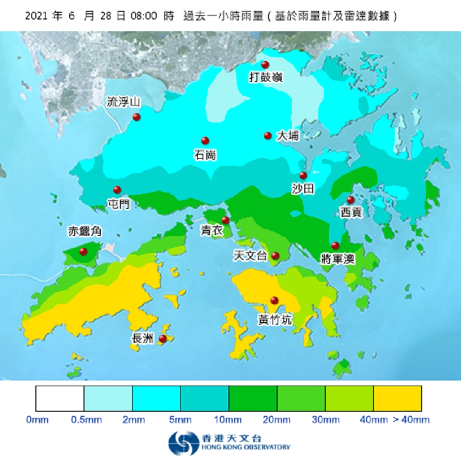 上午8時的過去一小時本港雨量分佈。天文台
