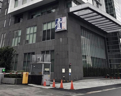 台灣壹週刊。