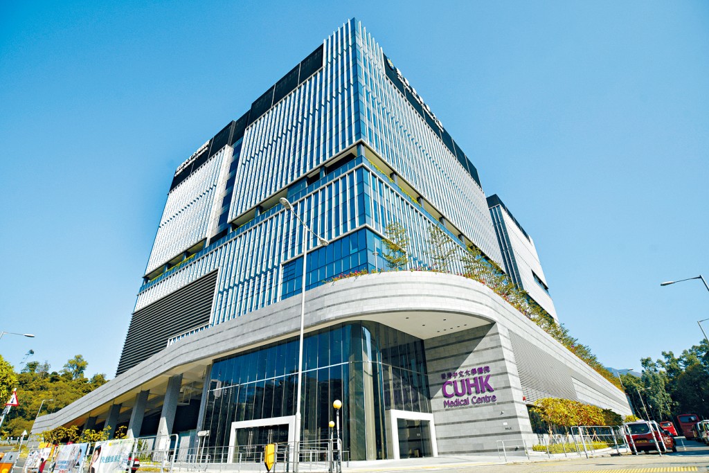 中大醫院早年向政府借貸逾40億元，惟因遇上新冠疫情，早前申請採用「2+3」方案順延還款。