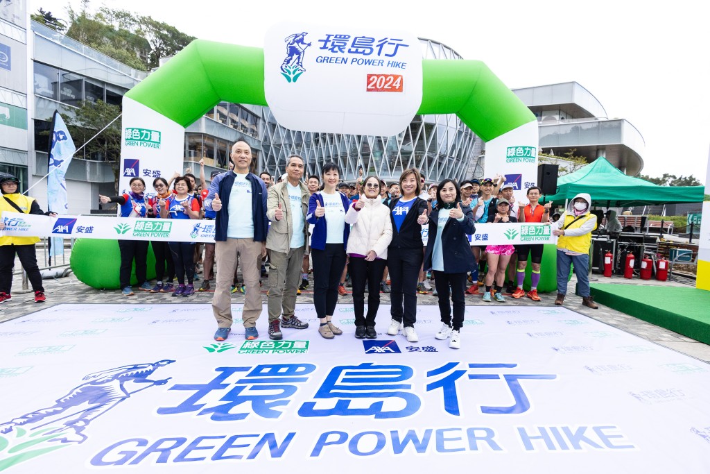 该公司队伍于50公里香港保险业联会杯囊括头三甲奖项，并于10公里队制赛夺得季军；而且义工队成员更自发担当活动义工及打气队伍。