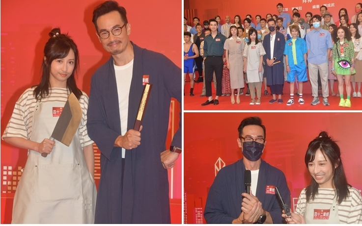 陳豪和龔嘉欣再度合作拍新劇。