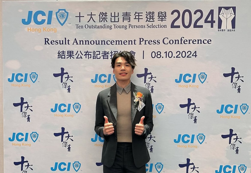 （圖片來源：IG@siulun_shawn）