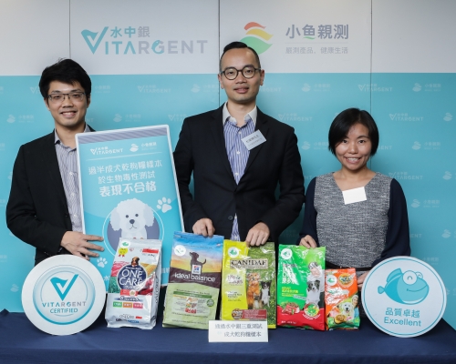 水中银首席执行官杜伟梁(中) 