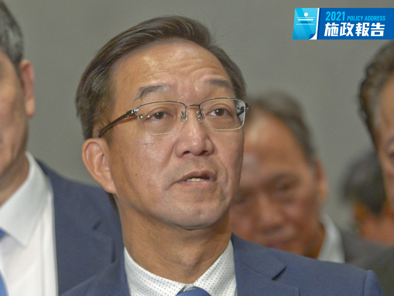 劉業強。資料圖片
