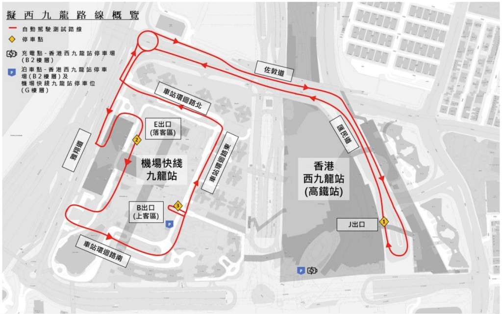 上圖的紅色測試路線為自動車固定測試路線。 上圖的紅色測試路線為自動車固定測試路線。