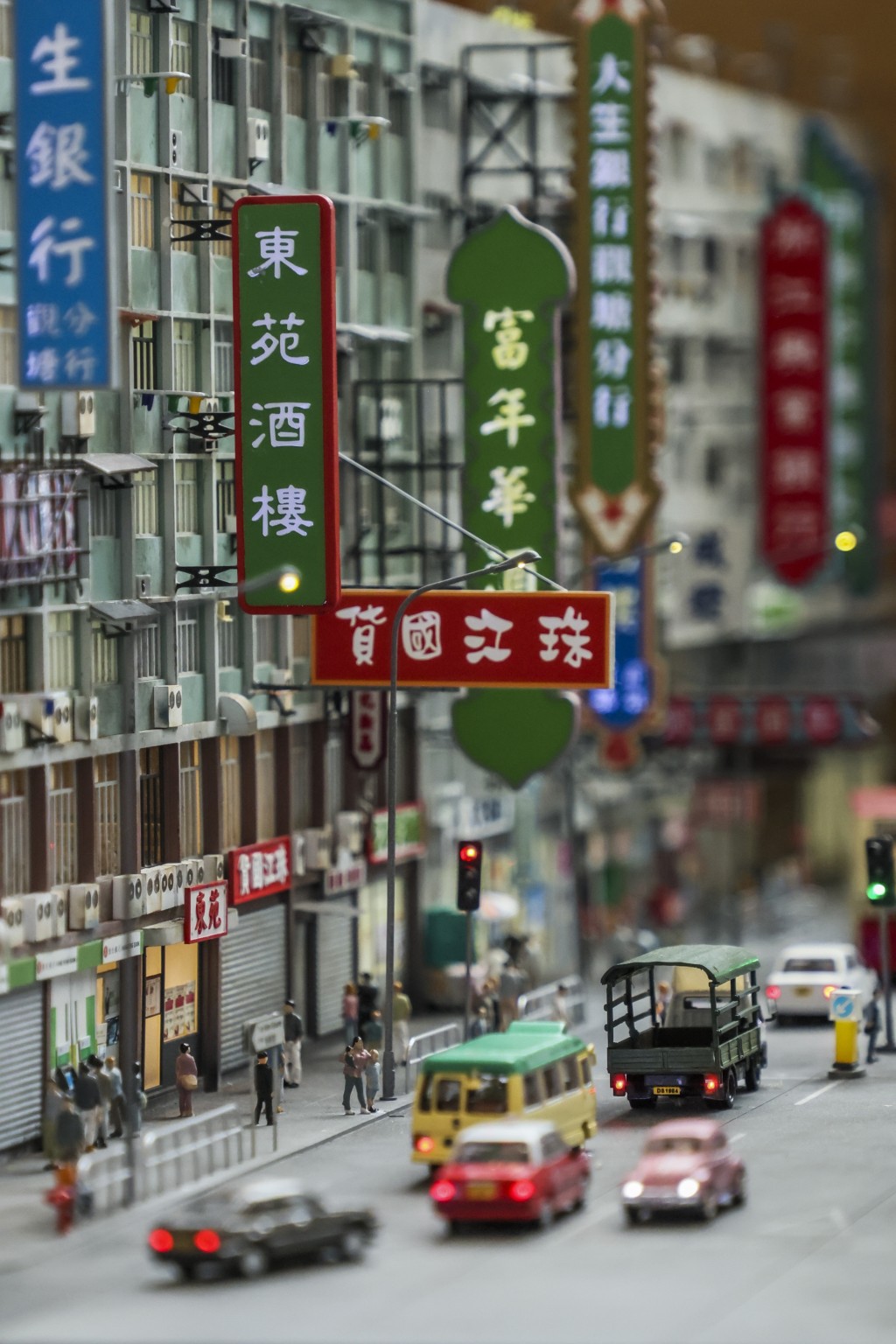 裕民坊微型展。