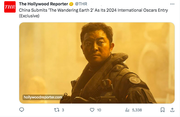 根據《The Hollywood Reporter》消息，中國内地選送科幻電影《流浪地球2》角逐第96屆奧斯卡最佳國際影片獎。