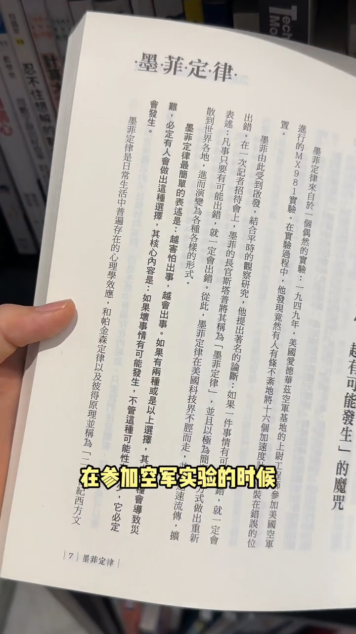 「無論哪一種身分，對我來說即是一個標籤也是一份責任，盡力做好每一件事情！」