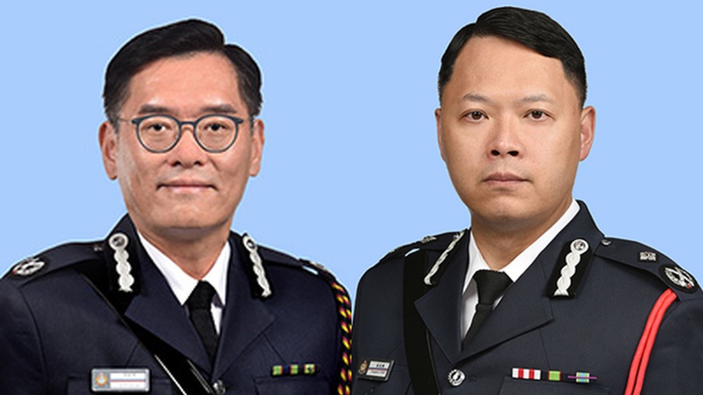 簡啟恩(左)接替蔡展鵬(右),升任國家安全處處長。警方網頁圖片