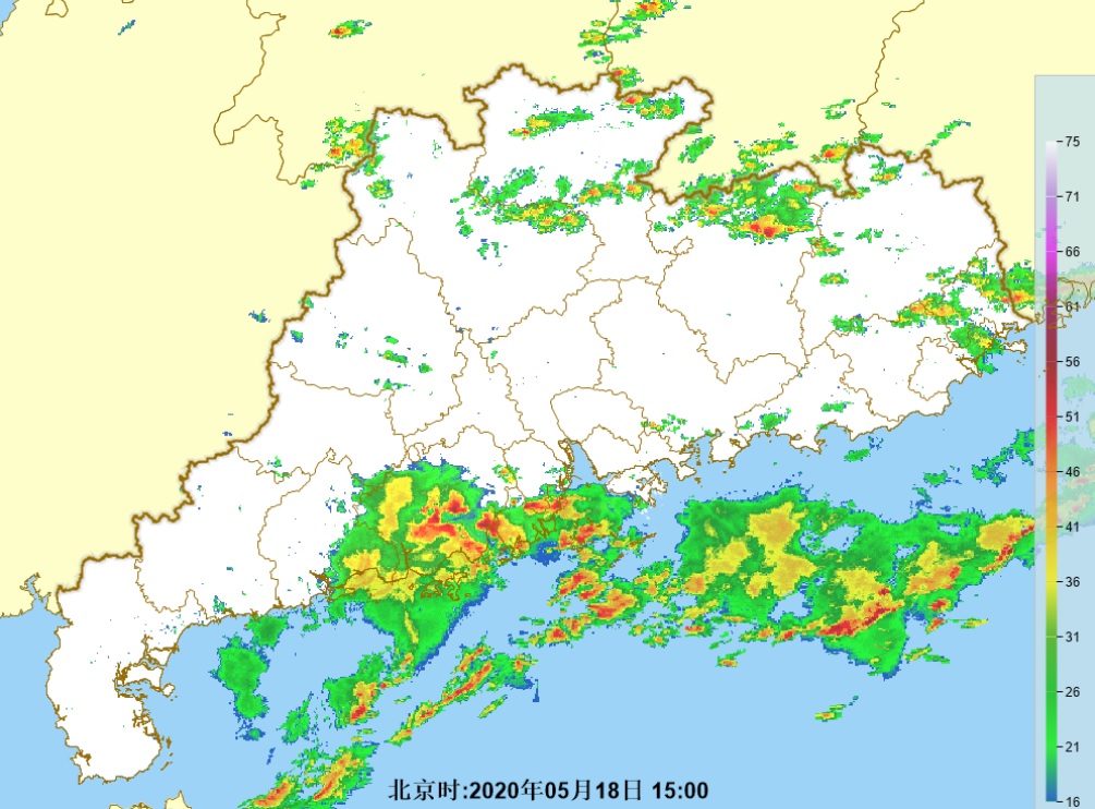 廣東省氣象台雷達圖