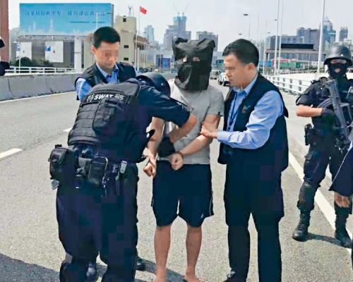內地日前向香港移交疑犯。資料圖片