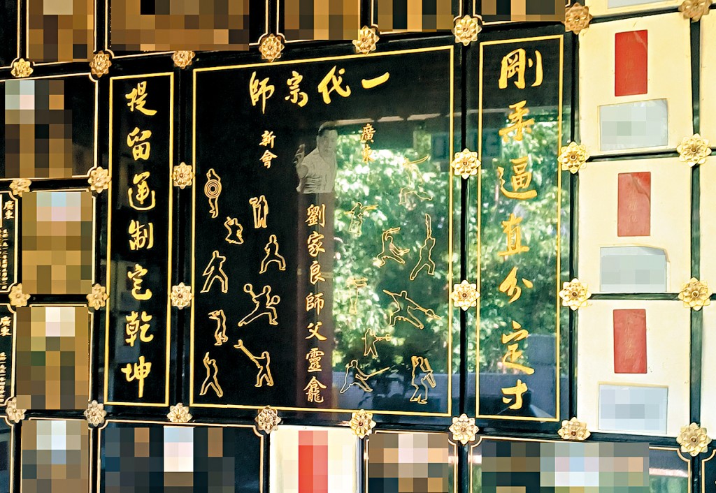 已故著名武術指導、導演兼演員劉家良的骨灰被盜，疑與來自柬埔寨的盜竊骨灰集團有關。