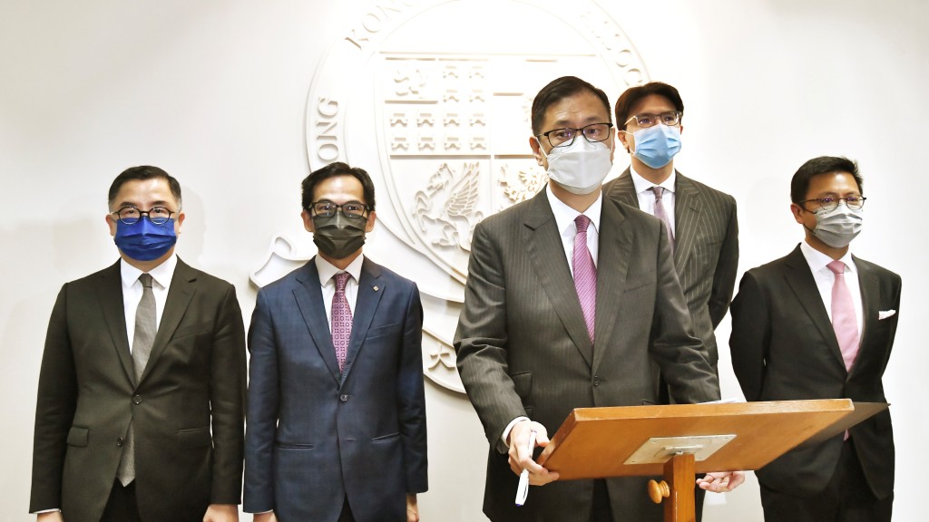 大律師公會將訪京。(資料圖片)