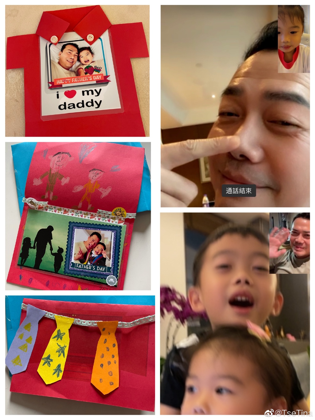 父親節當然有卡收。