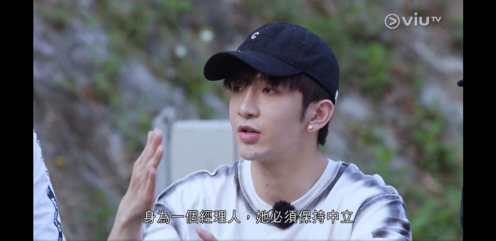Anson Lo覺得花姐好錫MIRROR。