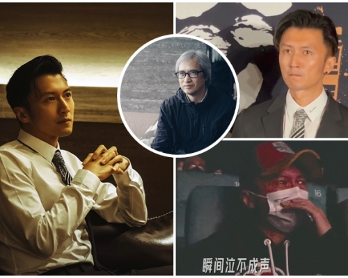 霆鋒難忘與導演陳木勝相處的點滴!