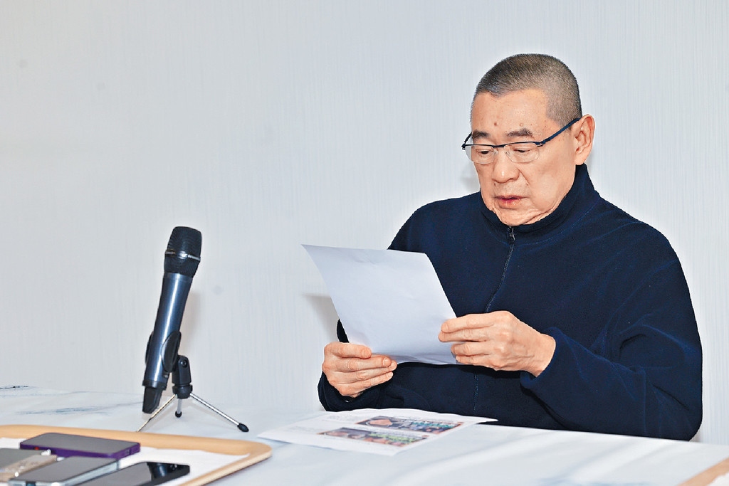「財產唔想益極壞恐怖份子」 大劉親述無與呂麗君復合