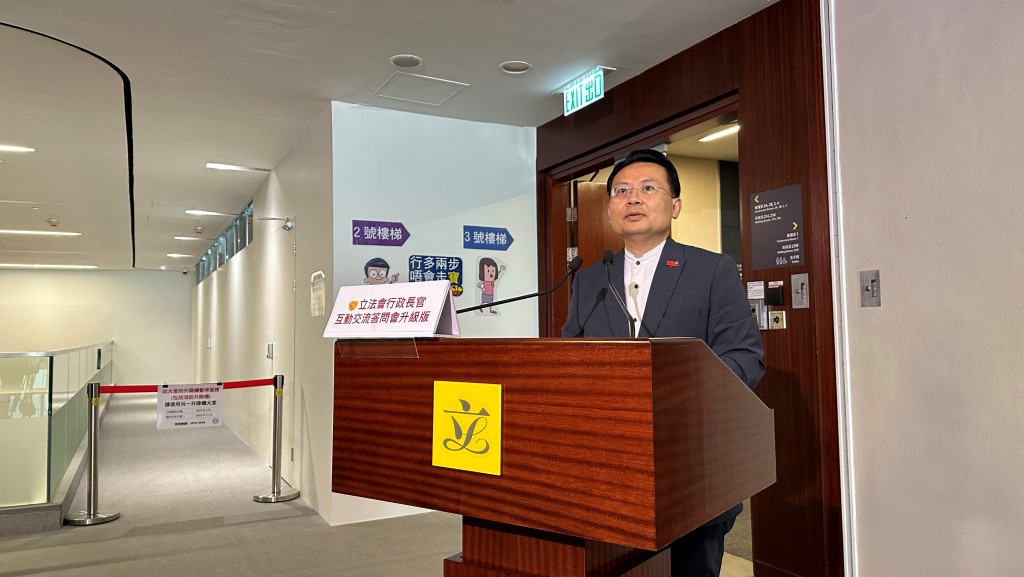 陳勇指「互動答問會」有利行政立法關係良性互動 。常彧璠攝