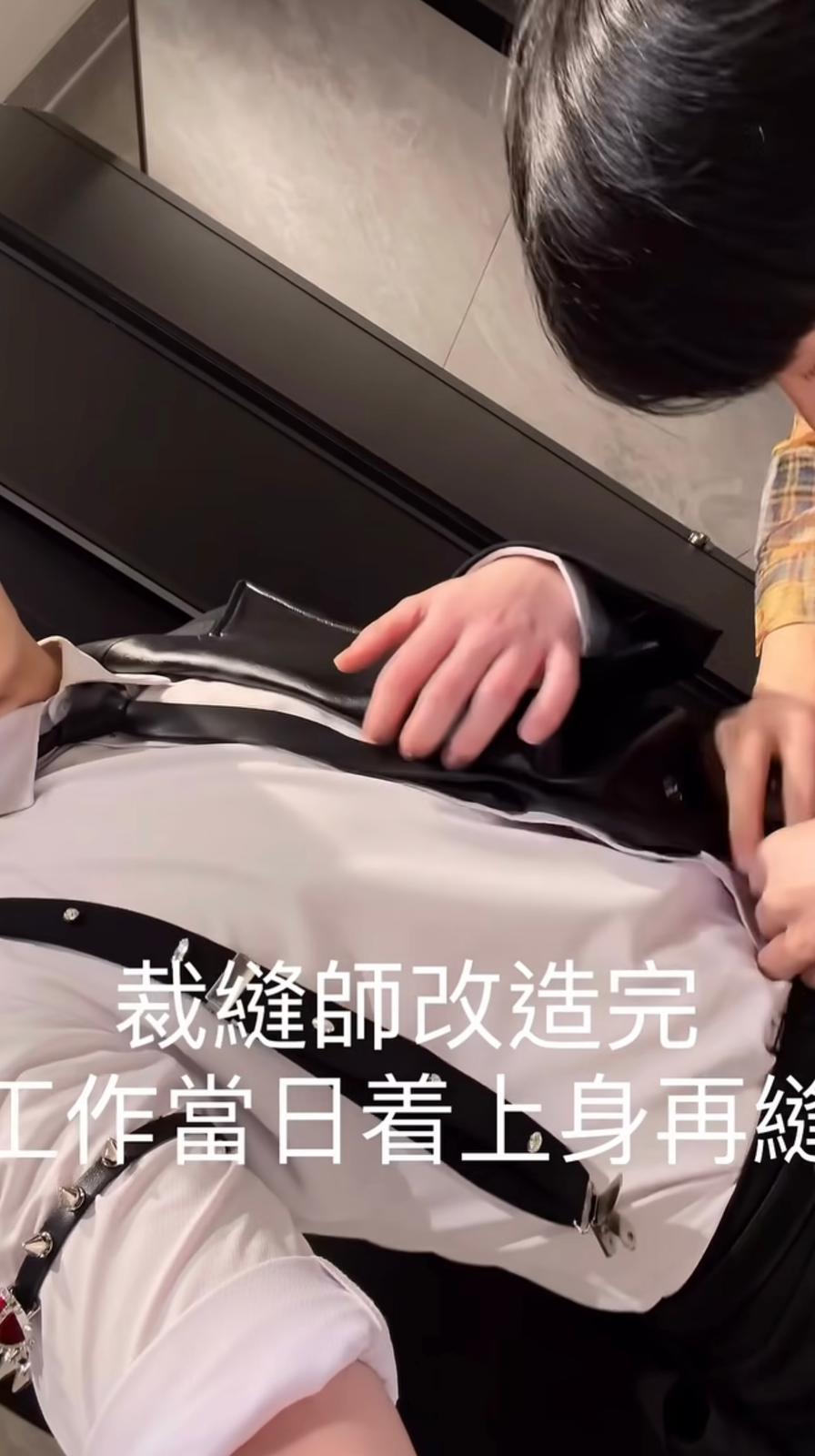  Anson Lo為戰衣改名「麻煩」！