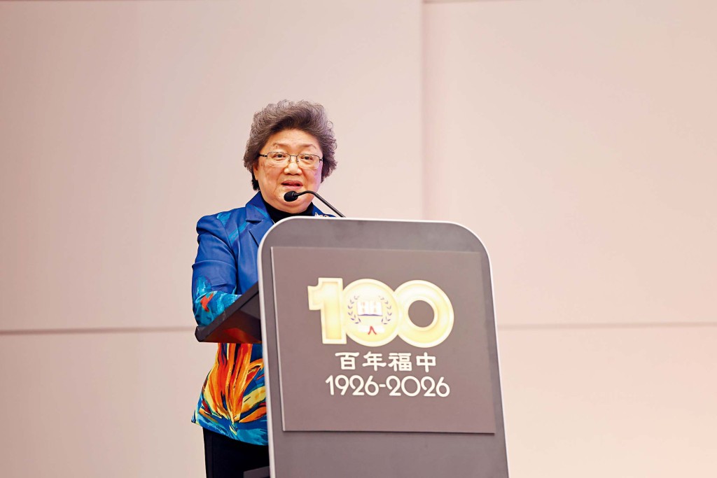 香港福建商會理事長、香港福建商會教育基金主席、福建中學及福建中學附屬學校校監黃周娟娟