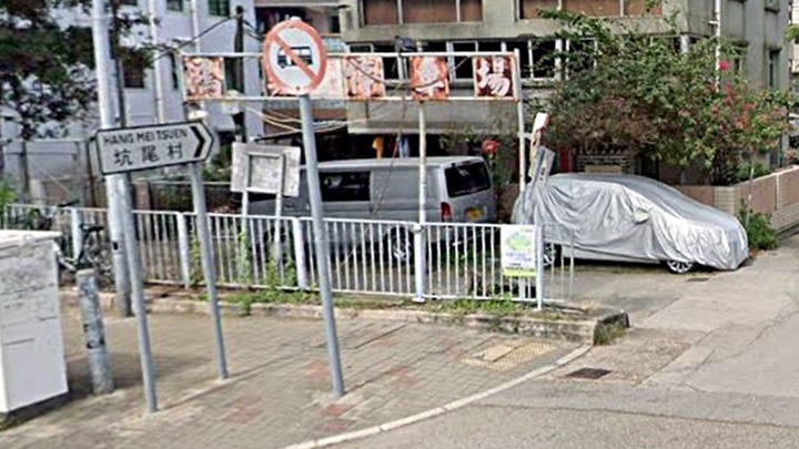 屏山坑尾村发生少女烧炭亡悲剧。资料图片