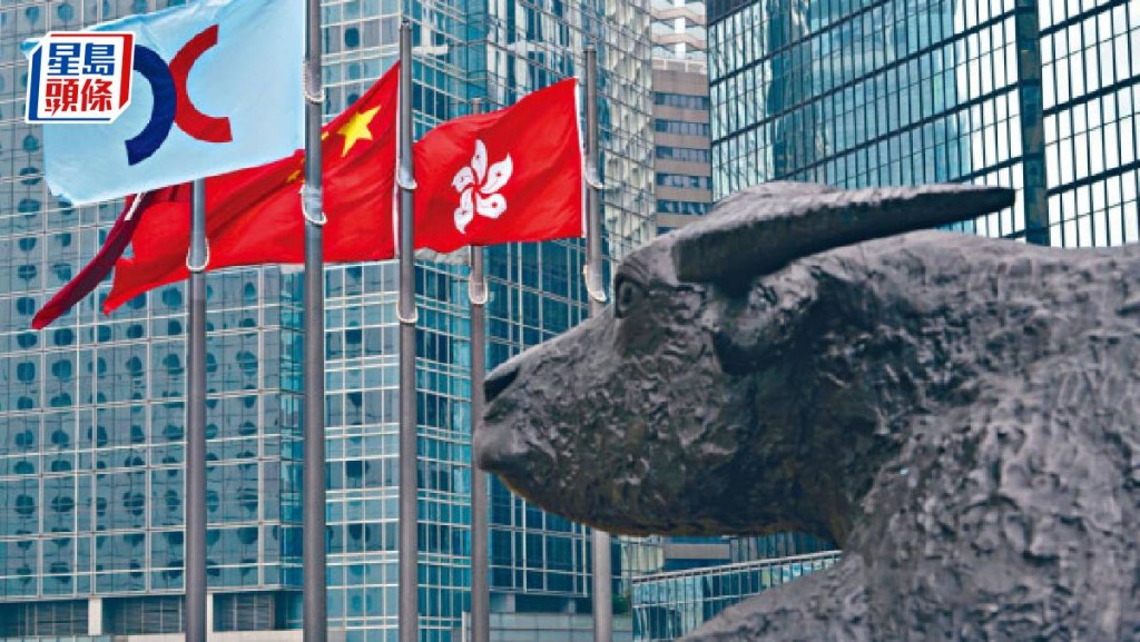 香港股市低迷。