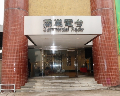 商台一名清潔員工初步確診。資料圖片