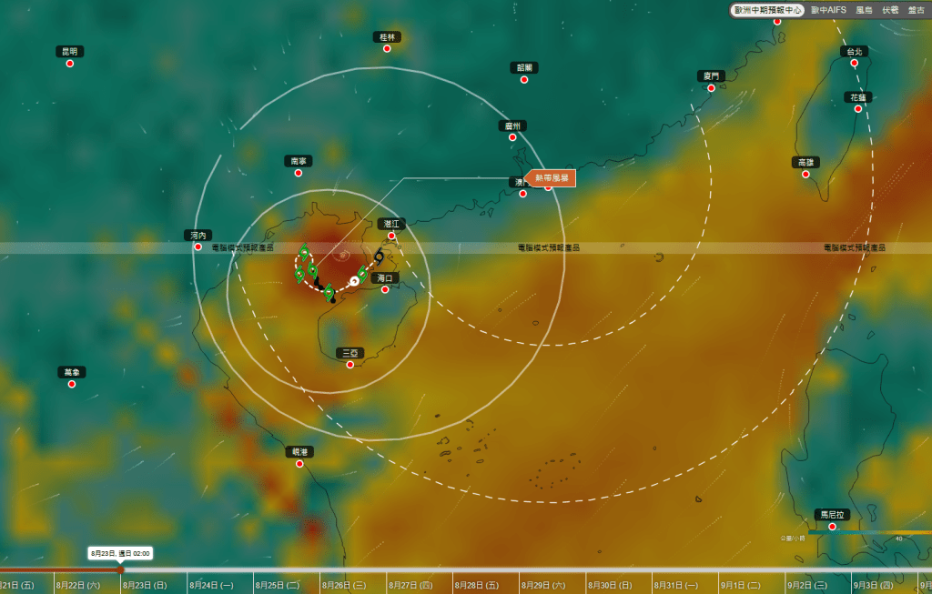 歐洲中期天氣預報中心（ECMWF）預測。天文台擷圖