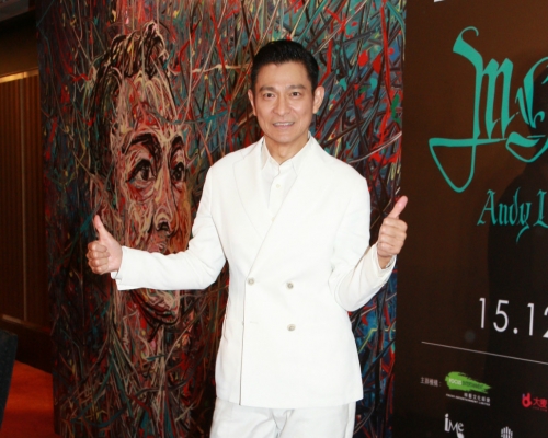 康文署指整日無間斷售出劉德華的演唱會門票。資料圖片