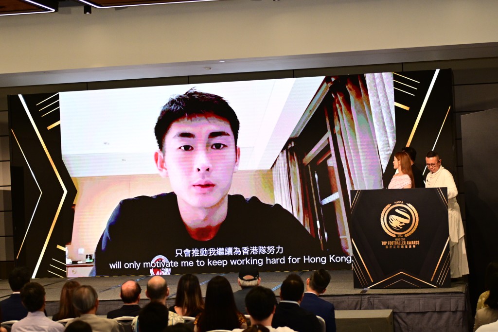 2025/26香港足球明星選舉「最佳港隊球員」由陳晉一獲得。