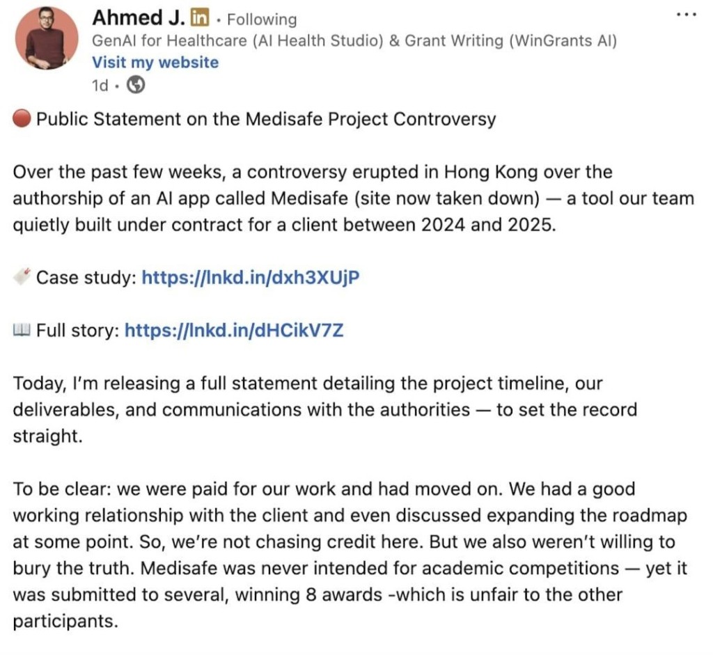 該美國公司網站創辦人Ahmed Jemaa前日於LinkedIn平台發4頁聲明。(圖片來源：LinkedIn網站截圖)