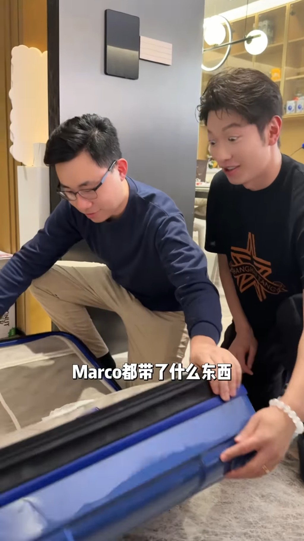 高鈞賢找了BCA嬰幼兒教育協會會長專家Marco幫忙，Marco拖了一個匧上高宅，打開個匧時，嚇呆了高鈞賢。