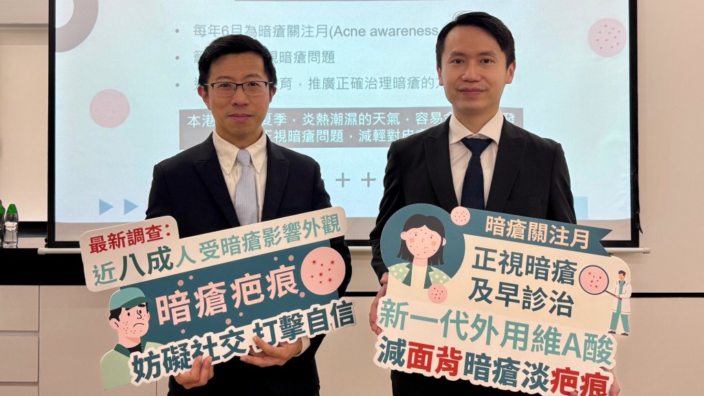 （左起）陳厚毅醫生，王慶榮醫生