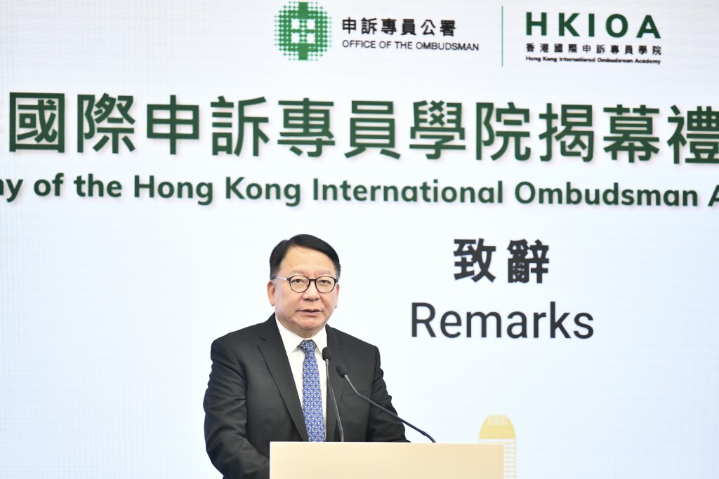 政務司司長陳國基指,監察制度是社會進步的基石,公署的工作及政府運作相輔相成。盧江球攝 政務司司長陳國基指,監察制度是社會進步的基石,公署的工作及政府運作相輔相成。盧江球攝