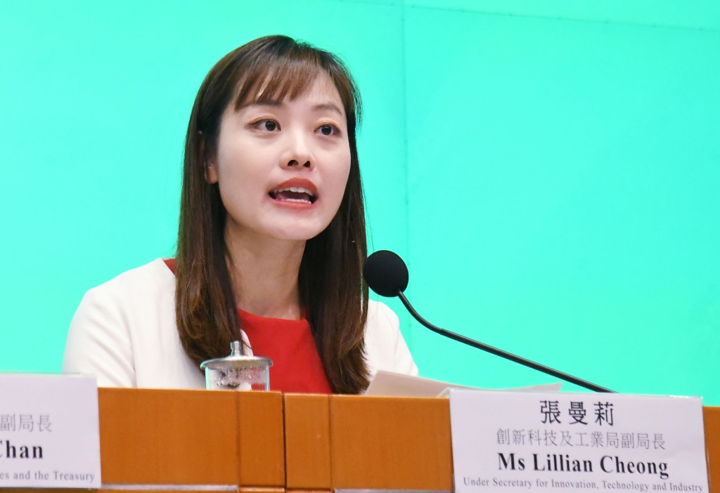 創新科技及工業局副局長張曼莉。資料圖片 創新科技及工業局副局長張曼莉。資料圖片