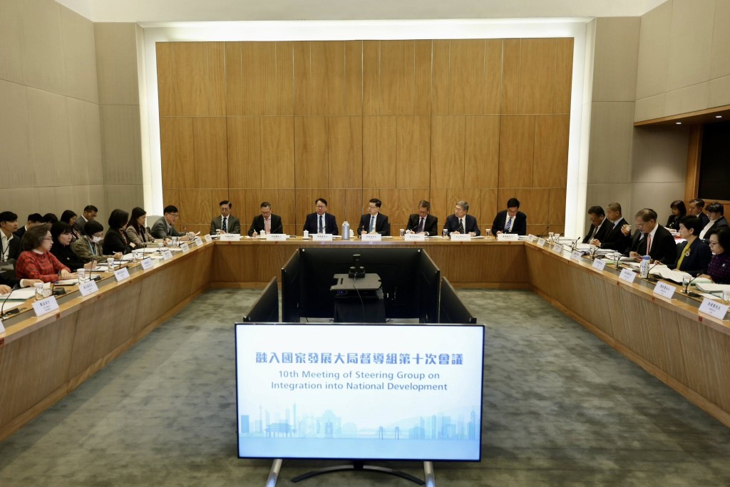 李家超主持「融入國家發展大局督導組」第10次會議。李家超FB圖片