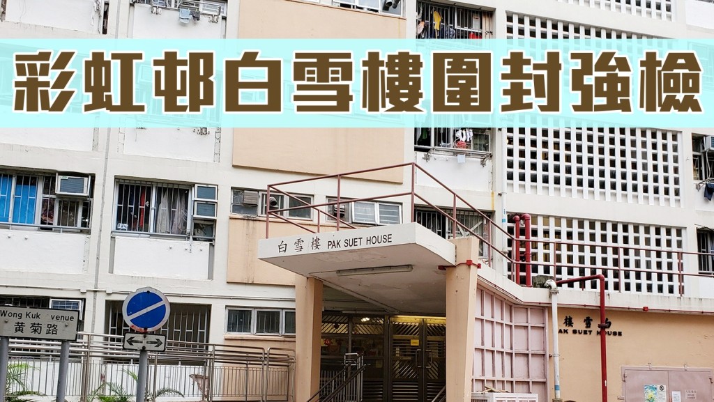 資料圖片