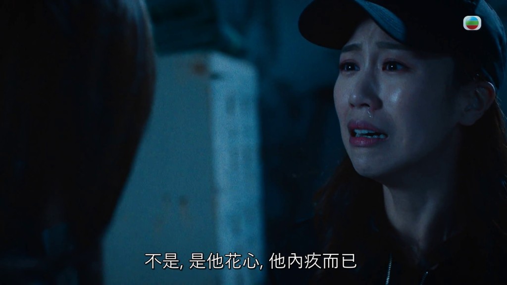 Liz自揭曾因酒後亂性與有方發生關係，情緒由內疚轉至憤怒。