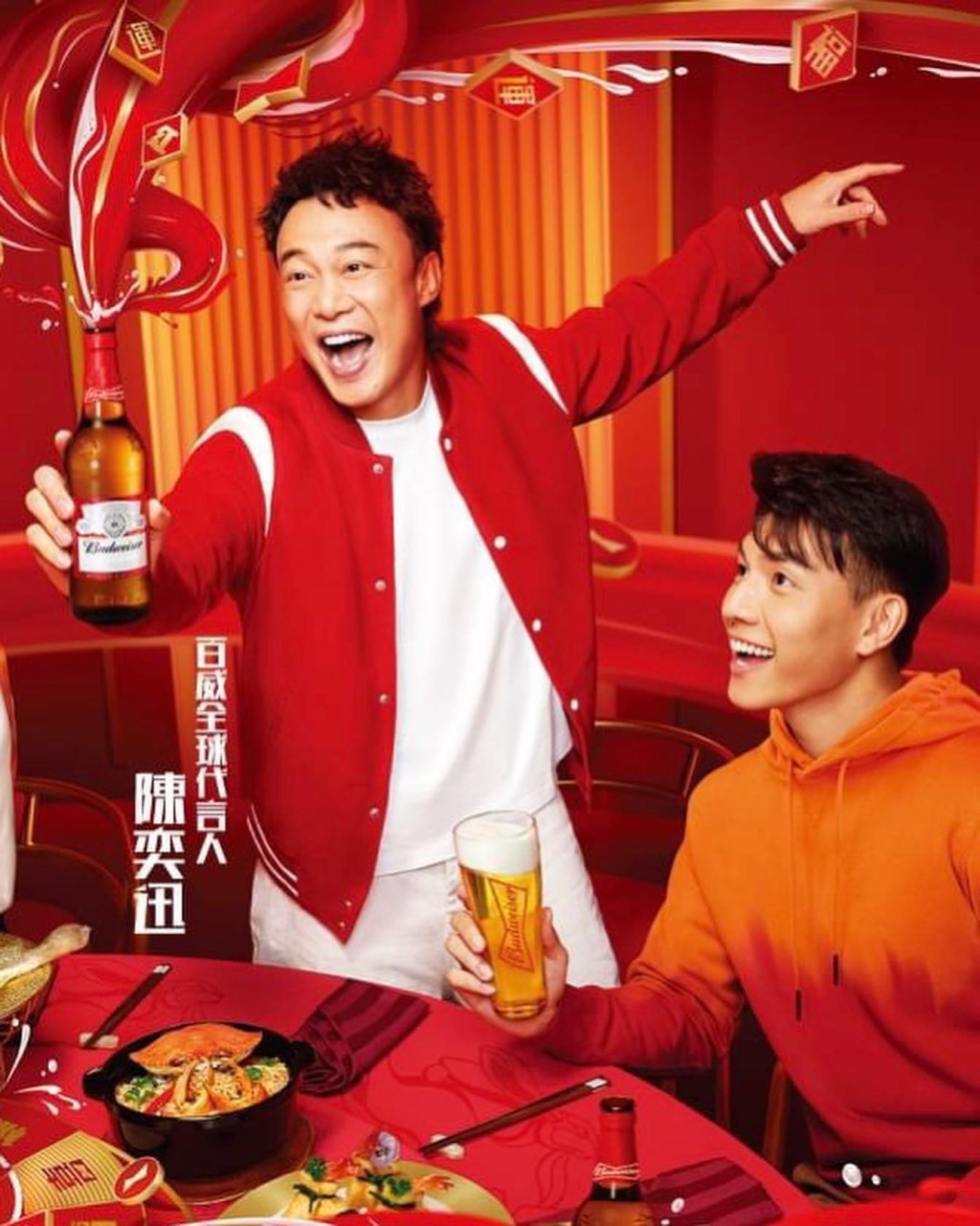 徐灏晴曾于陈奕迅合拍广告。