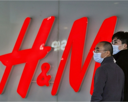 H&M發聲明指，正致力重獲中國消費者的信任。AP資料圖片